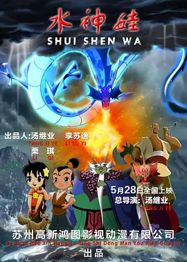 阿姨的肉体建议