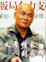 伦理二区